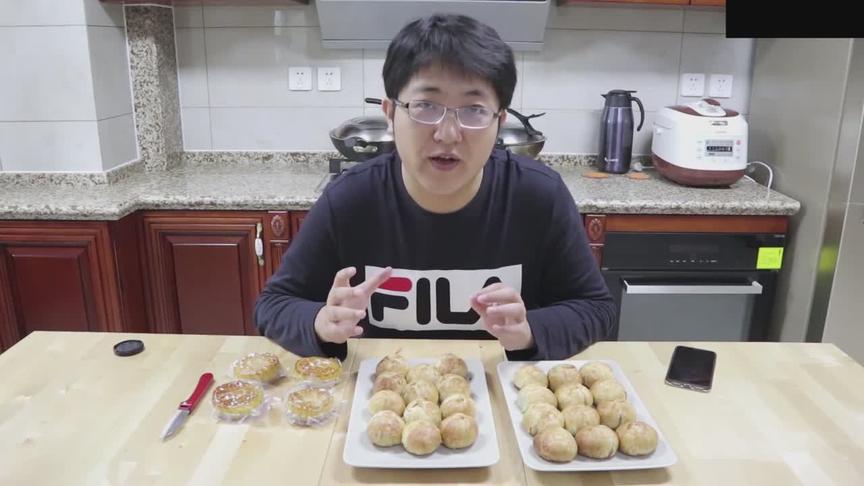 闻所未闻！苏式月饼你吃过吗？