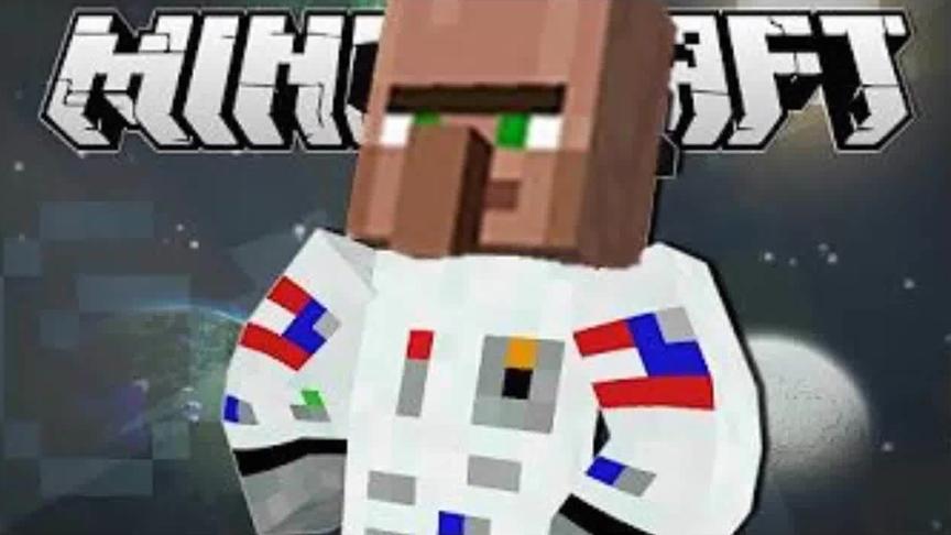 大海解说 我的世界minecraft 月球探险记1遭外星人追