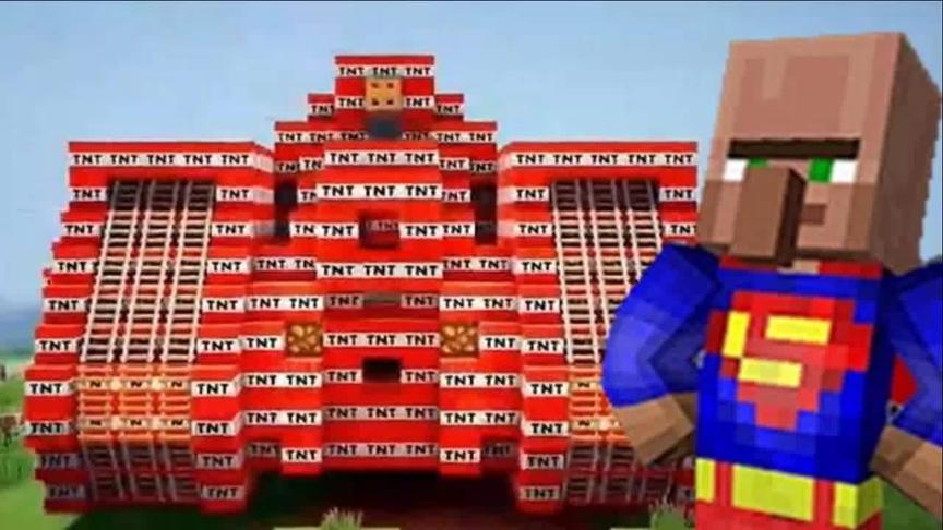 大海解说 我的世界minecraft tnt熊孩子拆家闯关