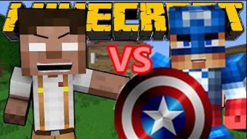 大海解说 我的世界minecraft 美国队长战him众神