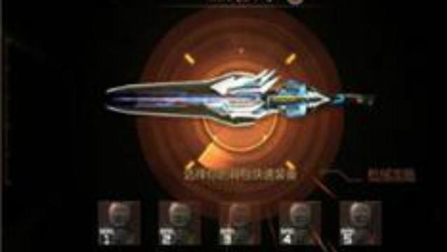 CF手游 你们要的凤舞 雷刃 天使猎弩碎片一局全翻出来