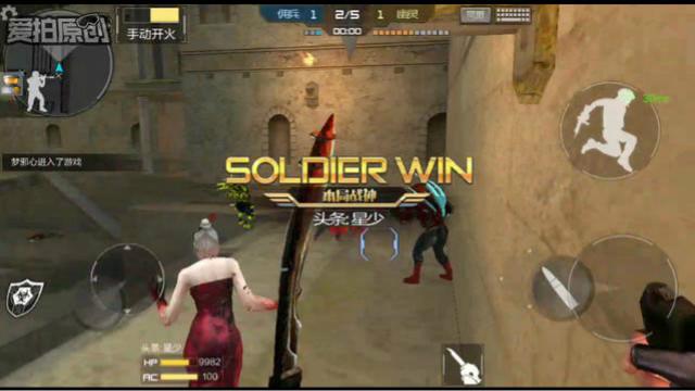 CF手游搞笑  开学后的僵尸已经暴走了，打的我有点飘啊