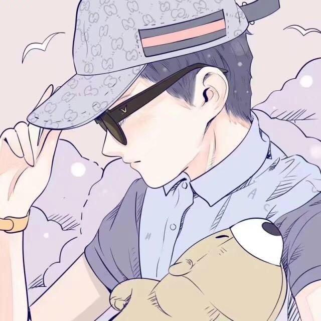 宁缺毋滥从一而终头像