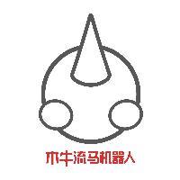 木牛流马机器人头像