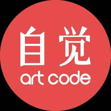 自觉艺术头像