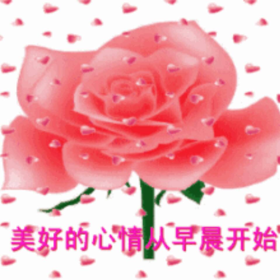蒿雷头像