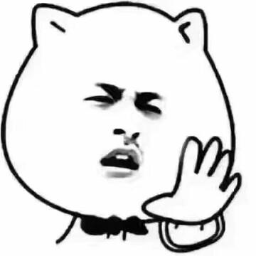 大凉山程序猿头像