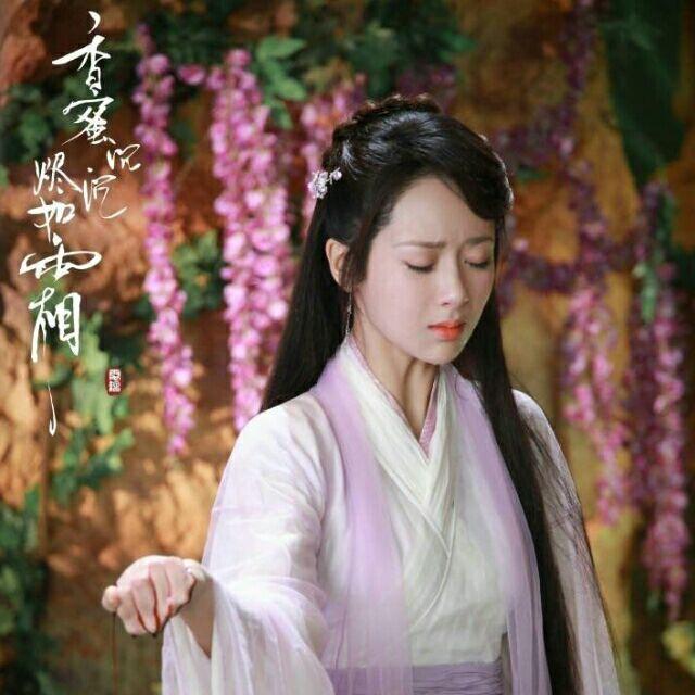 水神之女锦觅头像