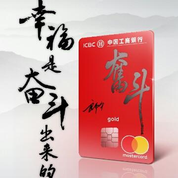 平安zap头像