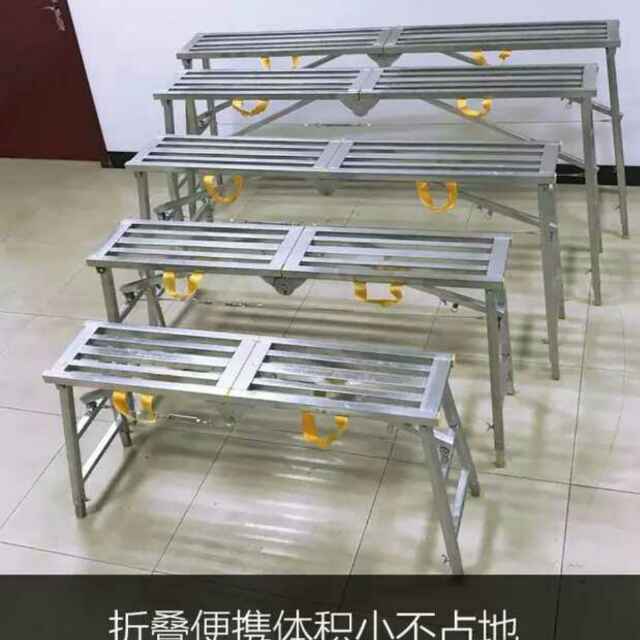 努力奋斗鑫玉轩绝缘梯具头像