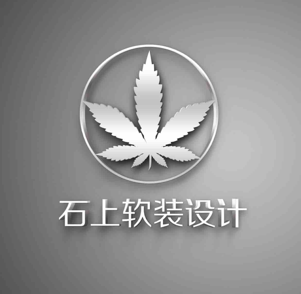 杭州石上整体软装设计头像
