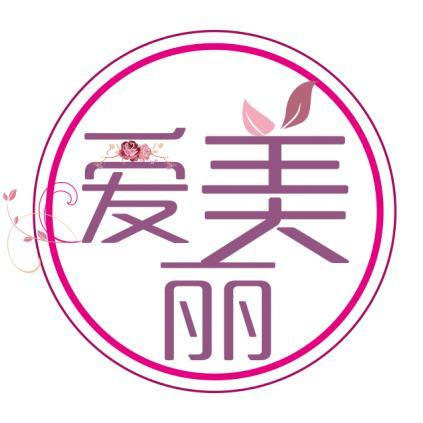 I美丽头像