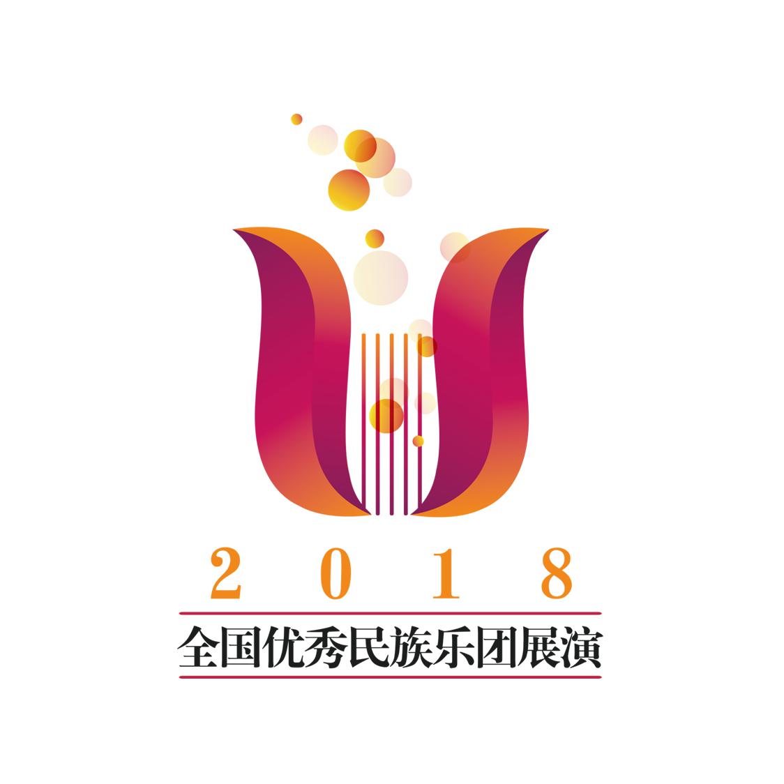 音乐舞蹈杂技展演头像