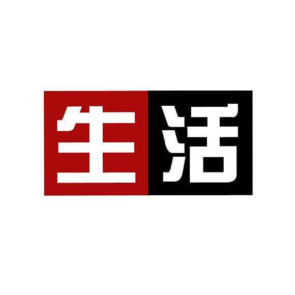 Qu点小生活头像