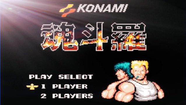 魂斗罗，80后神作，熟悉的BGM响起，你的手柄和小伙伴还在吗