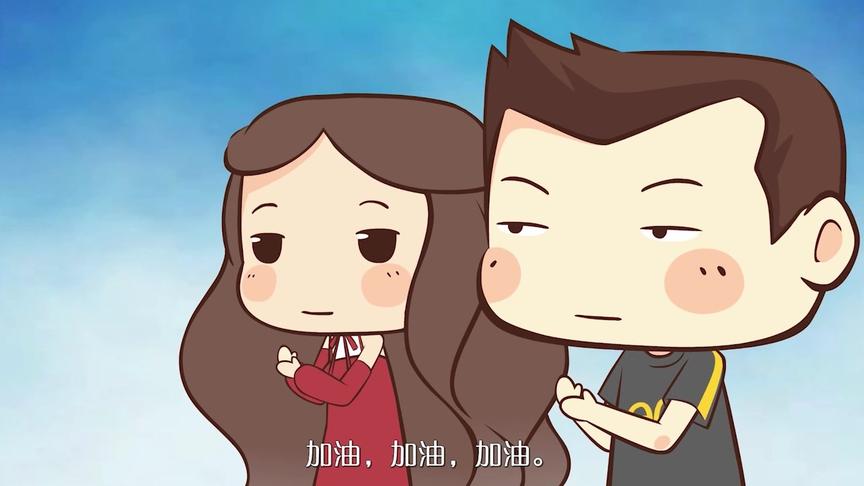 CH明明《白橙明秘宝传说》第二集：天下最快的男人