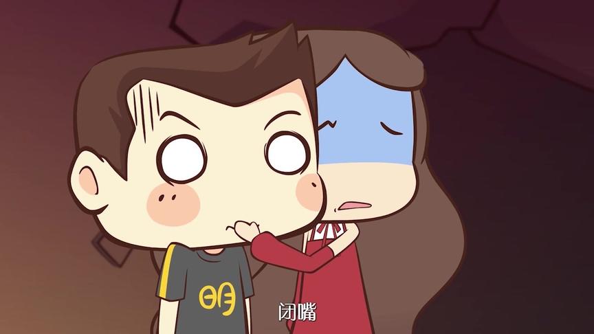 CH明明《白橙明秘宝传说》第六集：萌妹子一拳打死末影龙