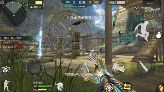 你猜猜CF手游最垃圾的一把英雄级武器是哪把