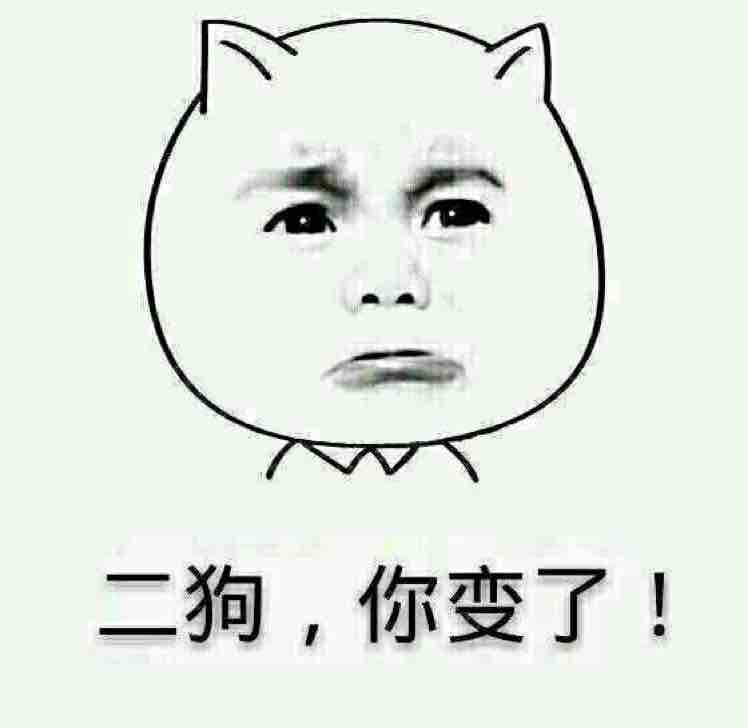 核弹头批发头像