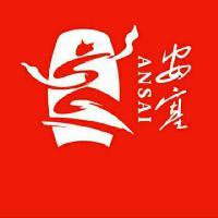 安塞信访头像