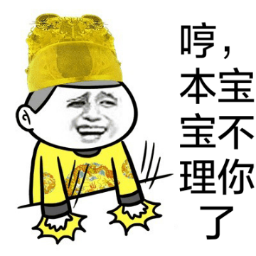 76610141头像