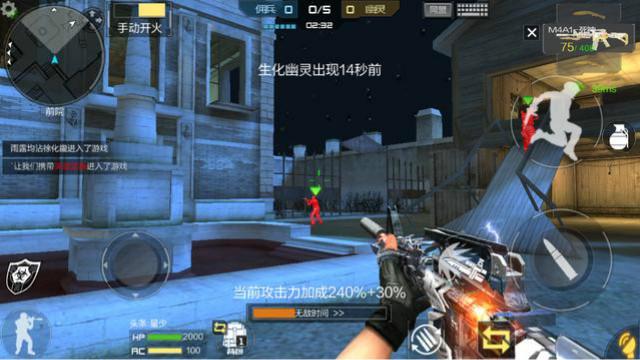 CF手游最强武器团队爆破杀人如麻 令生化闻风丧胆为什么没人买