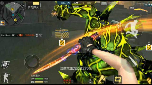 CF手游刀僵尸有那么难吗？我来教你怎么刀