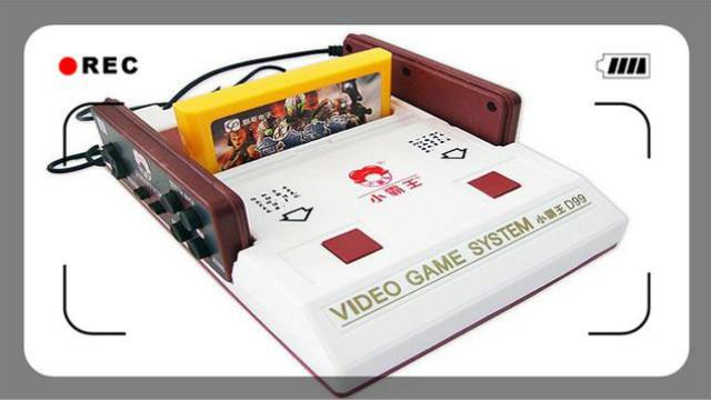 老男孩们，还记得陪伴童年的FC卡带吗，小伙伴们如今又在哪里