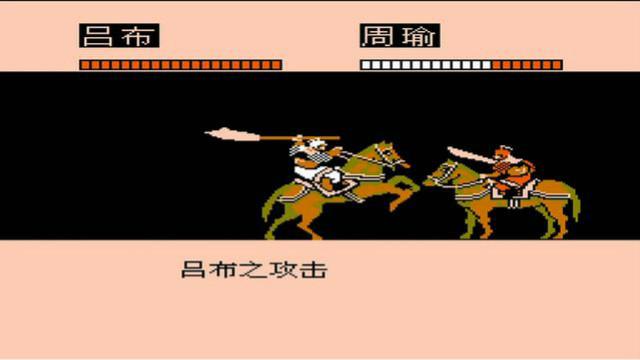 那盘智力卡还在吗，FC三国志2-霸王的大陆，大叔解说第四期