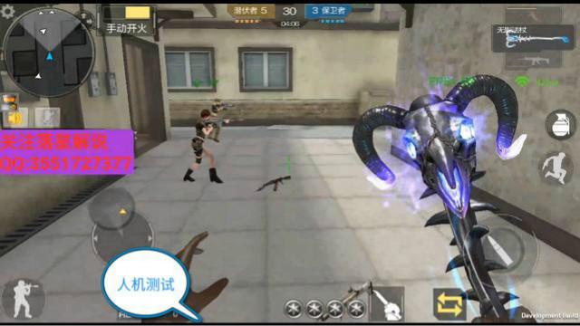 CF手游最坑爹的近战武器：无影法杖，重击杀人全靠运气啊！