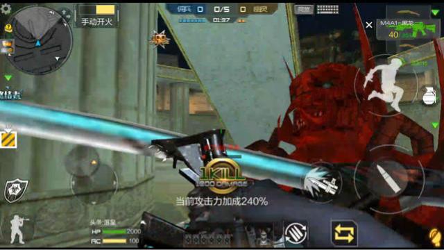 CF手游搞笑解说 调戏小僵尸太嚣张，差点被成为全场公敌