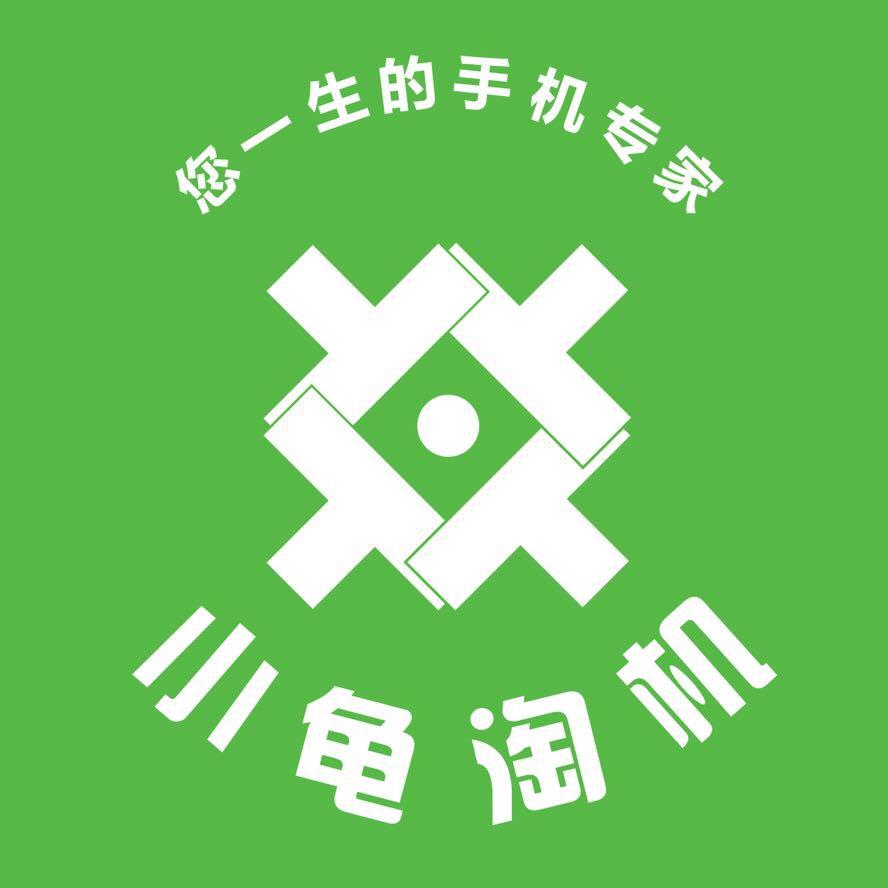 小龟淘机头像