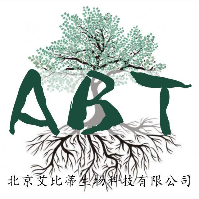 ABT植物生根家园头像