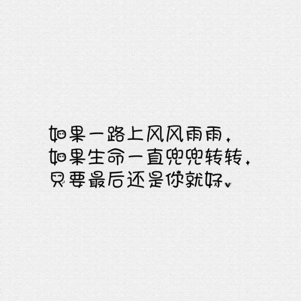 陈先森好开心头像