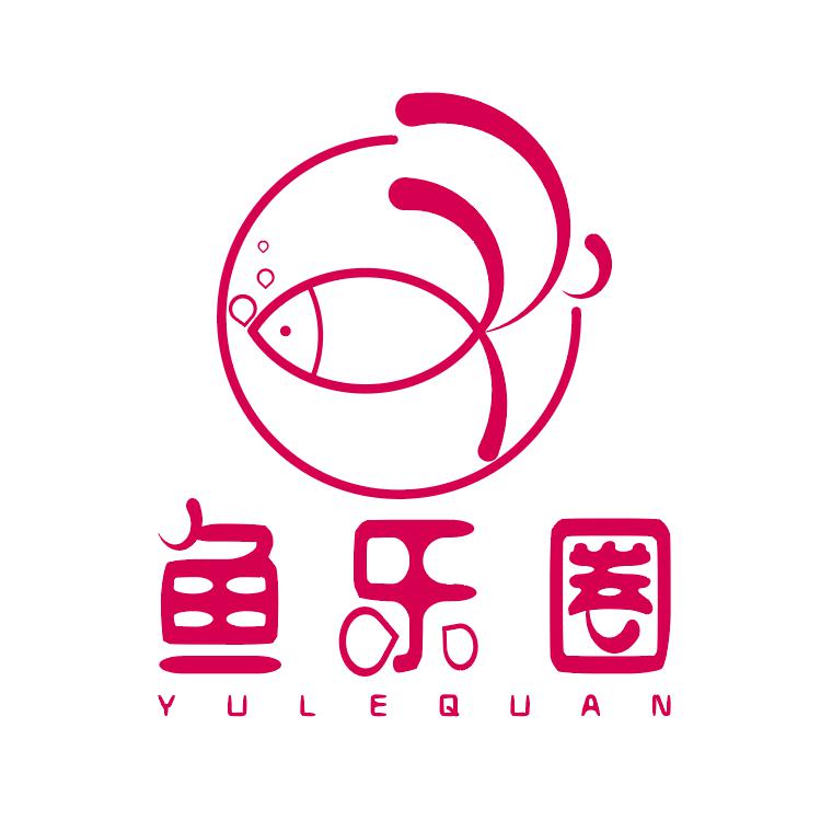 鱼趣鱼乐头像