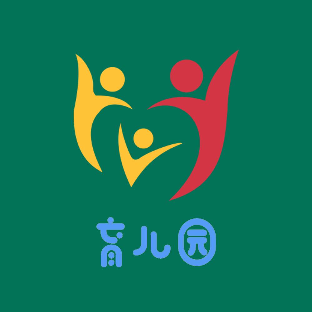 育儿园知识课堂