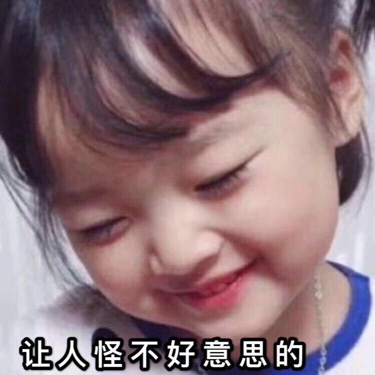 奈费尔塔莉头像