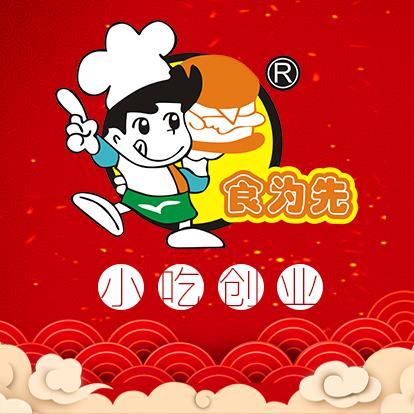 食为先美食大课堂头像