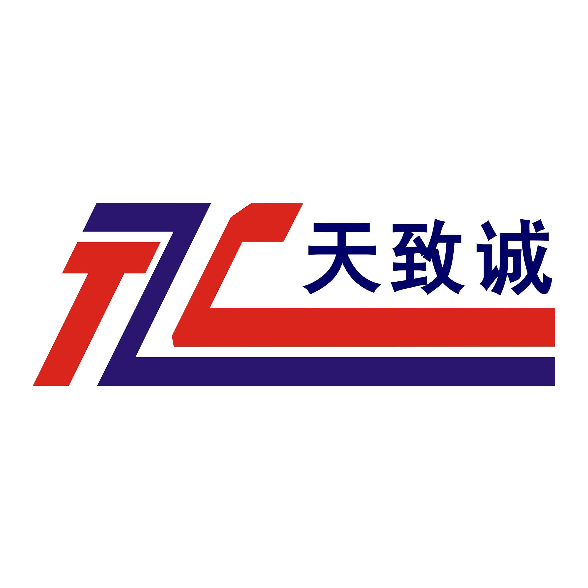天致诚企管头像