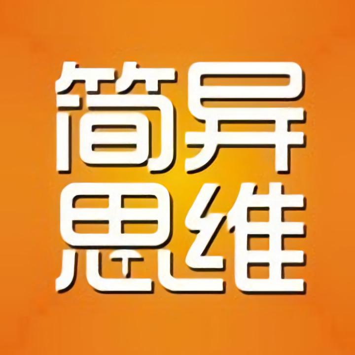 引流拓客一点通头像