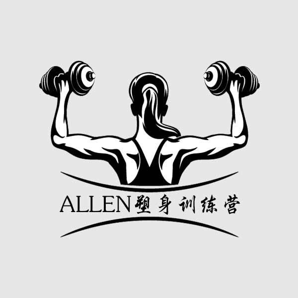 Allen塑身训练营头像