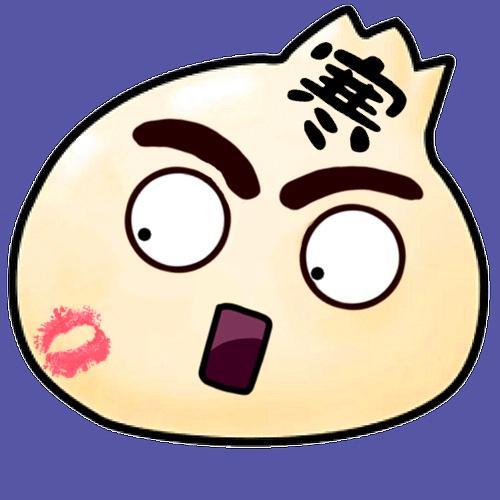 寒大包子头像