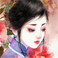 免费小说聚集地头像