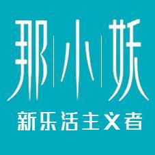 我是那小妖头像