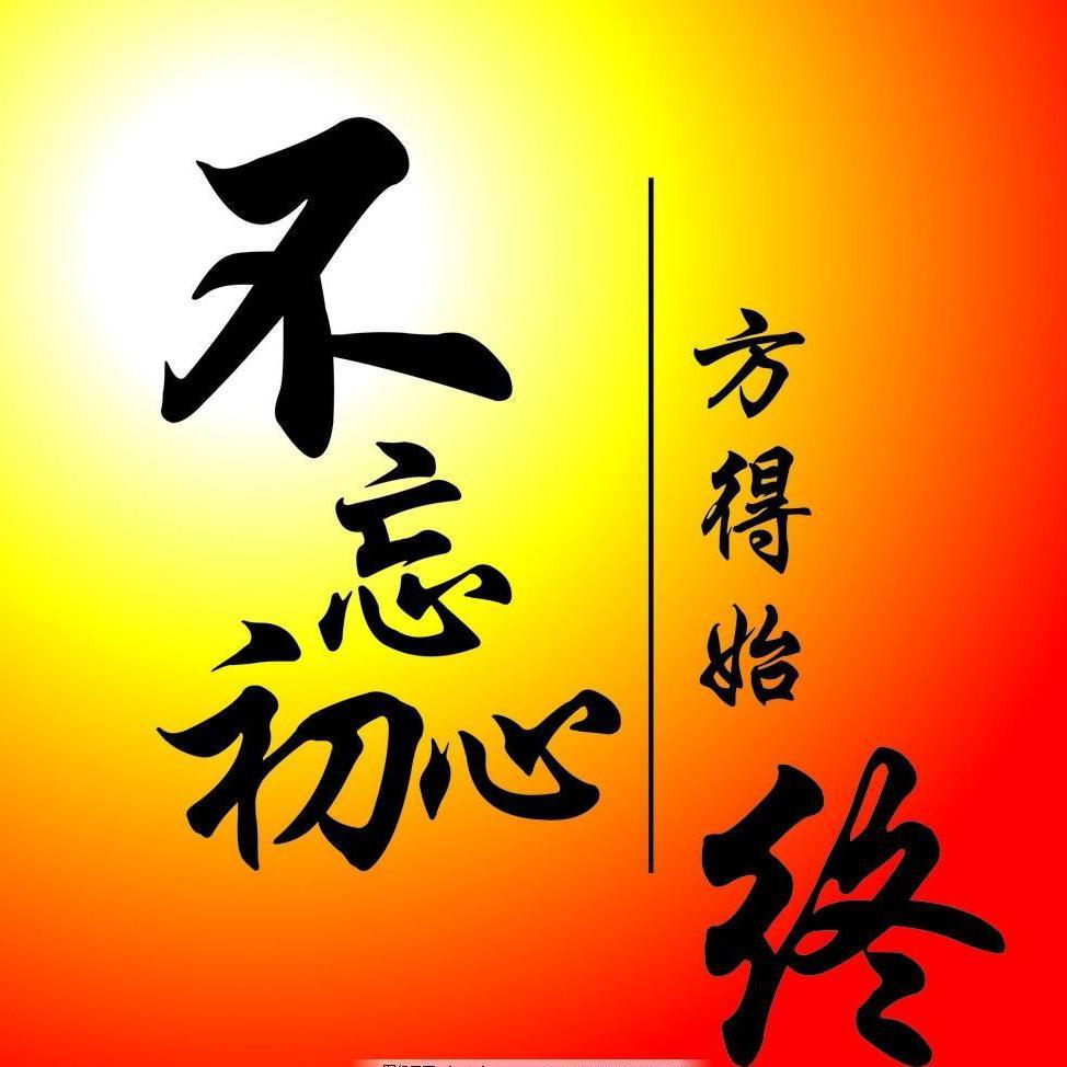筱君筱筱君头像