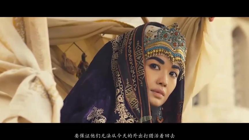 哈萨克汗国·不败之剑(3)
