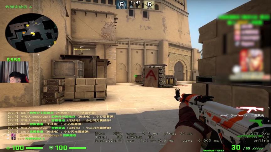 CSGO茄子：国庆节大家一起快乐就完事儿了嗷