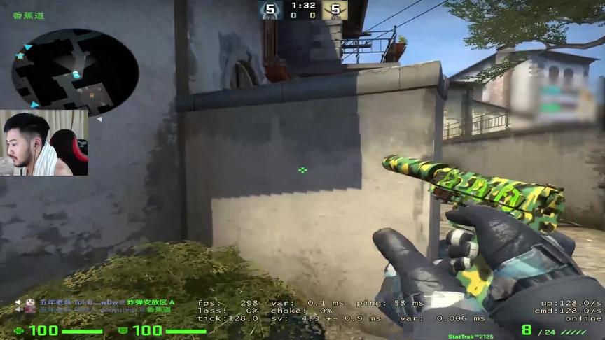 CSGO茄子：今天这个BGM可太喜欢了 所以决定今天不白给
