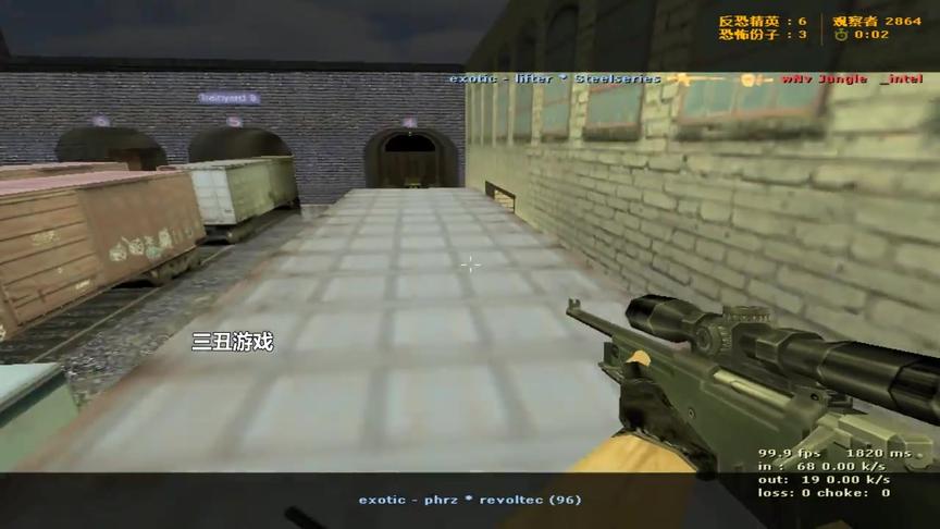 CS1.6：巅峰的中国WNV有多强？这进攻战术就很无解！
