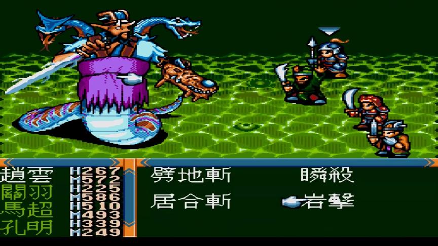 世嘉吞食天地，BOSS这样打才快，小时候玩法不对